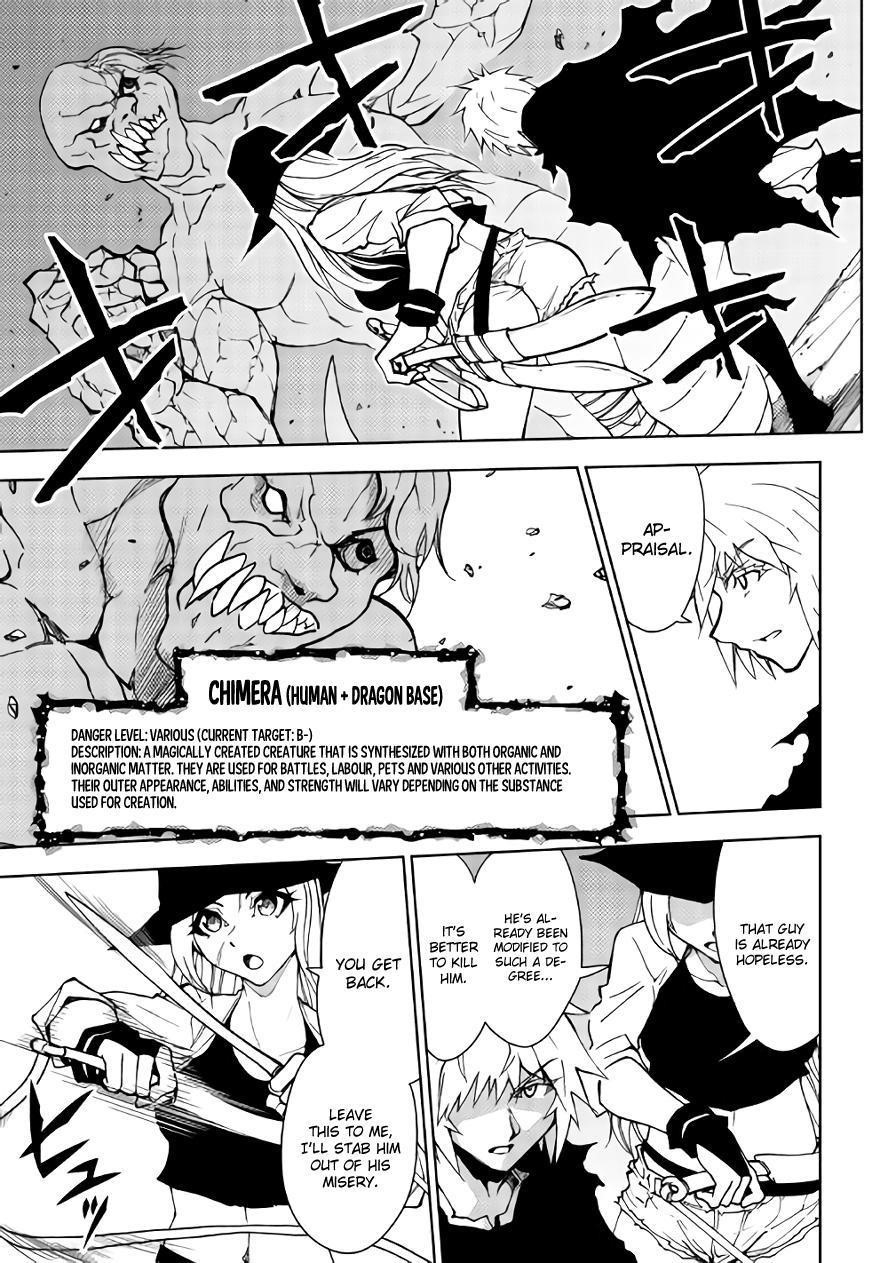 Dungeon Seeker Chapter 16 - Page 17