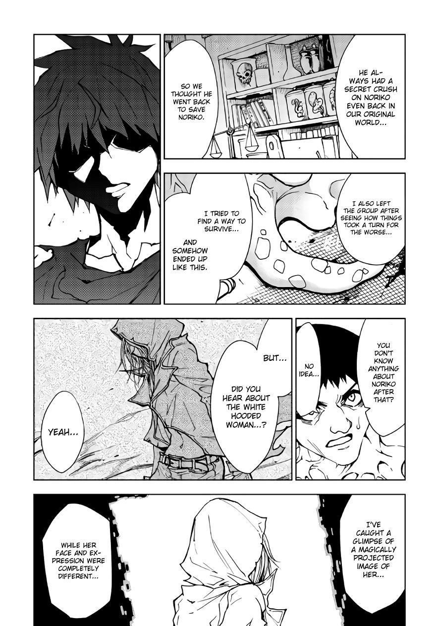 Dungeon Seeker Chapter 16 - Page 27