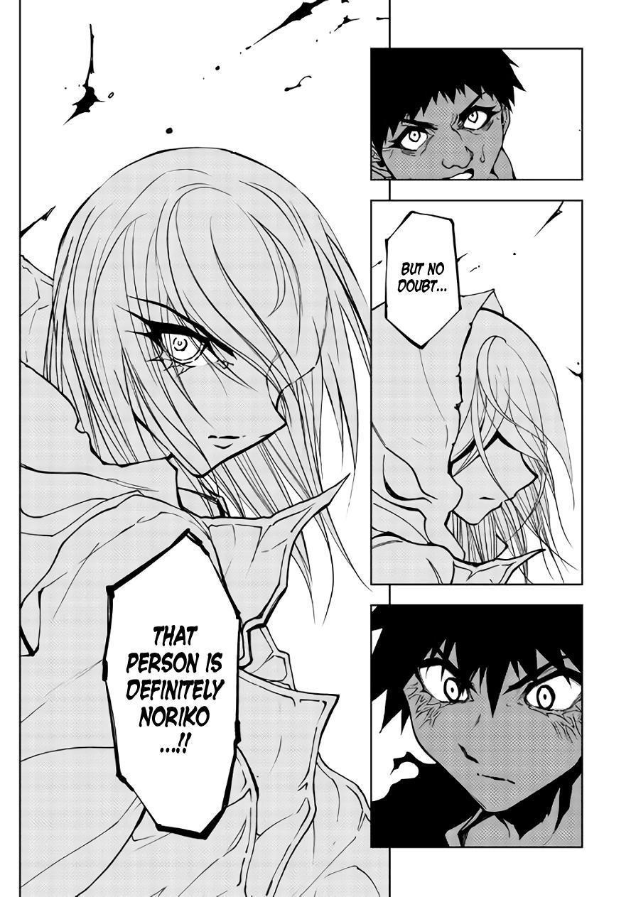 Dungeon Seeker Chapter 16 - Page 28