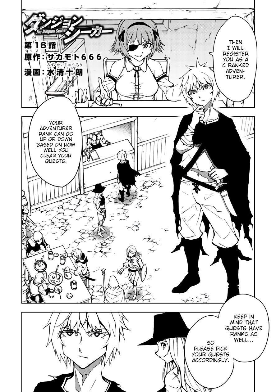 Dungeon Seeker Chapter 16 - Page 3