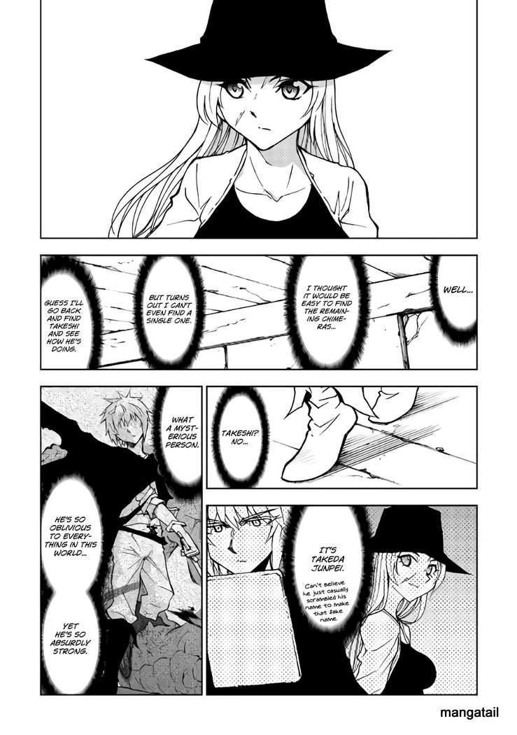 Dungeon Seeker Chapter 17 - Page 13