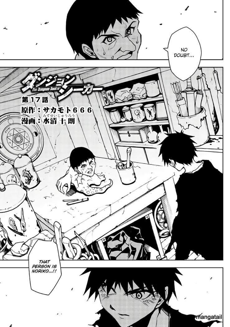 Dungeon Seeker Chapter 17 - Page 2