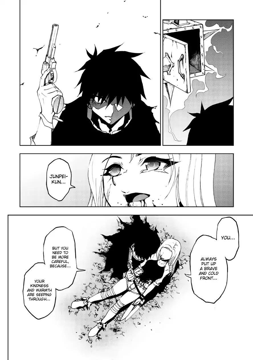 Dungeon Seeker Chapter 18 - Page 13