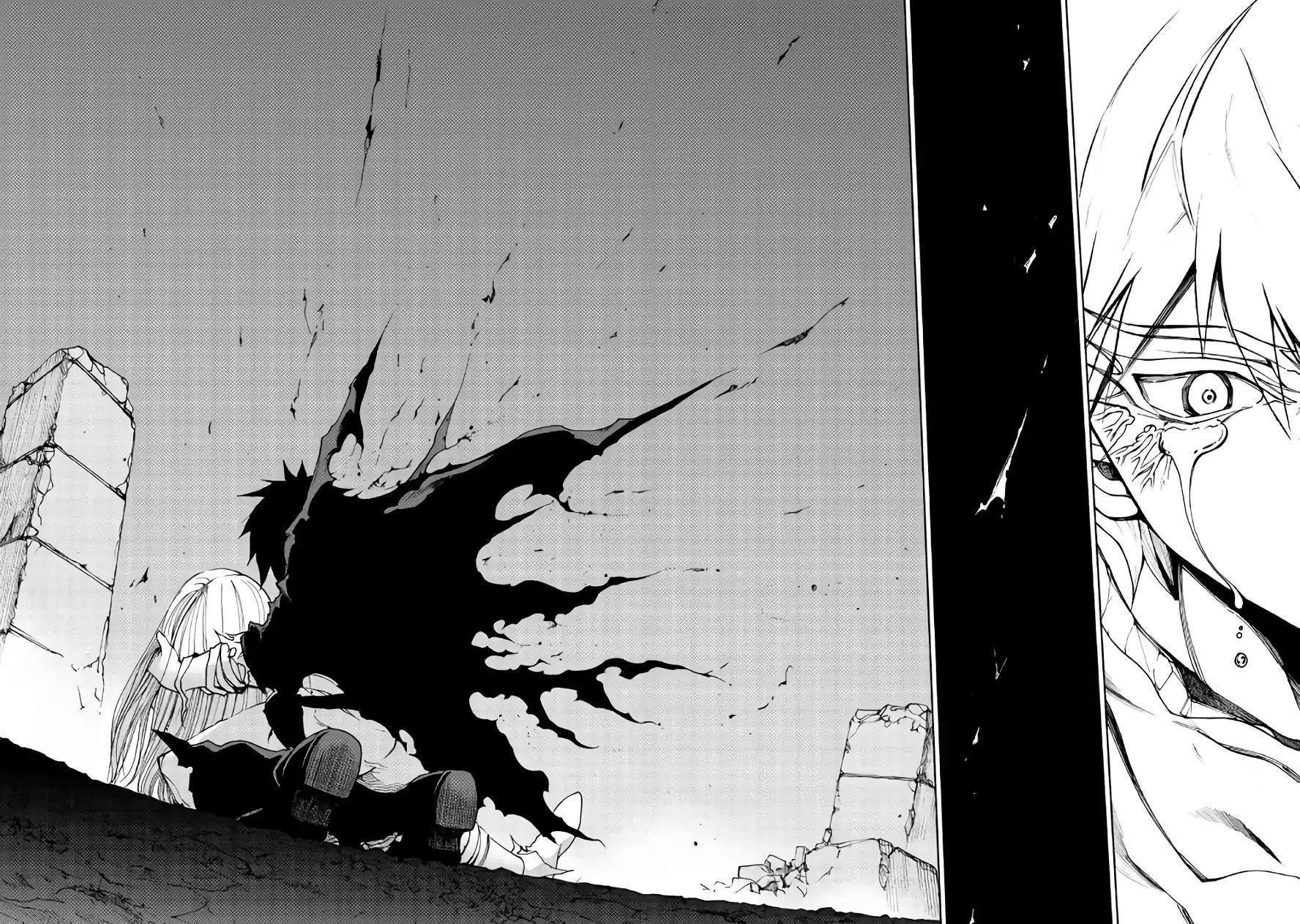 Dungeon Seeker Chapter 18 - Page 15