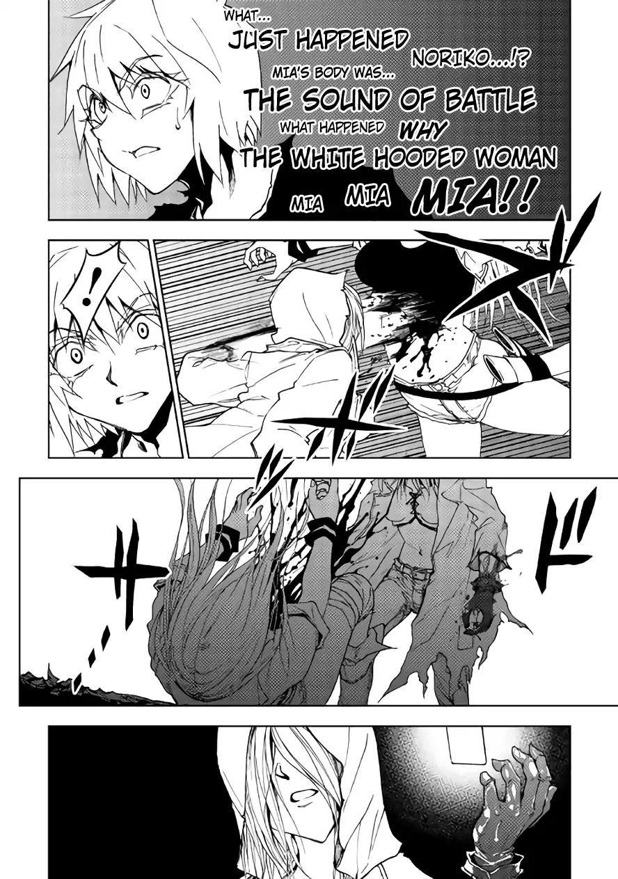 Dungeon Seeker Chapter 18 - Page 3