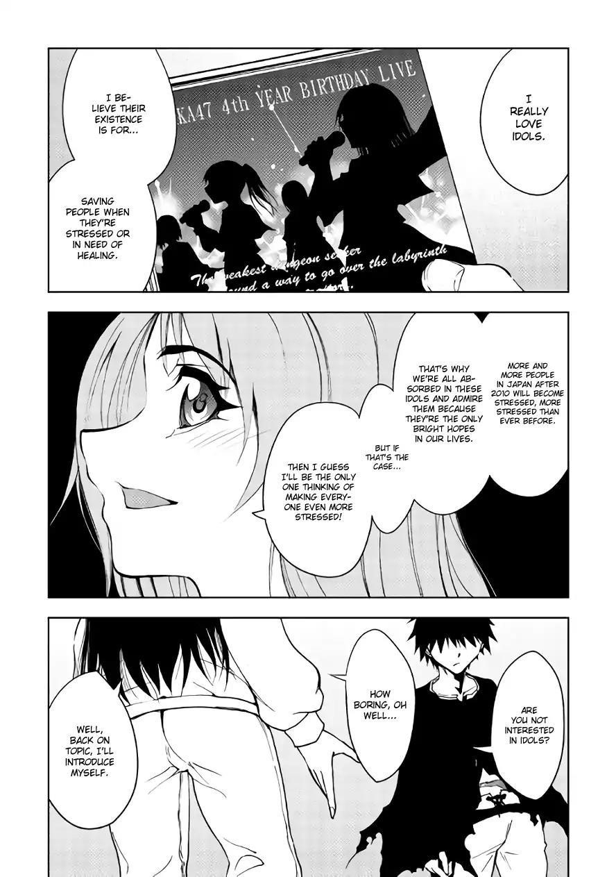 Dungeon Seeker Chapter 19 - Page 15