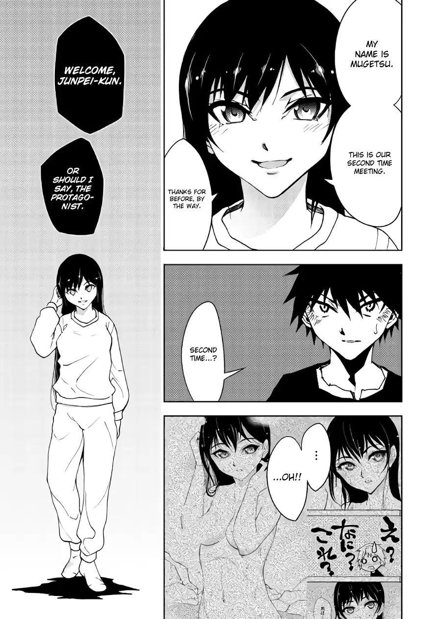 Dungeon Seeker Chapter 19 - Page 16