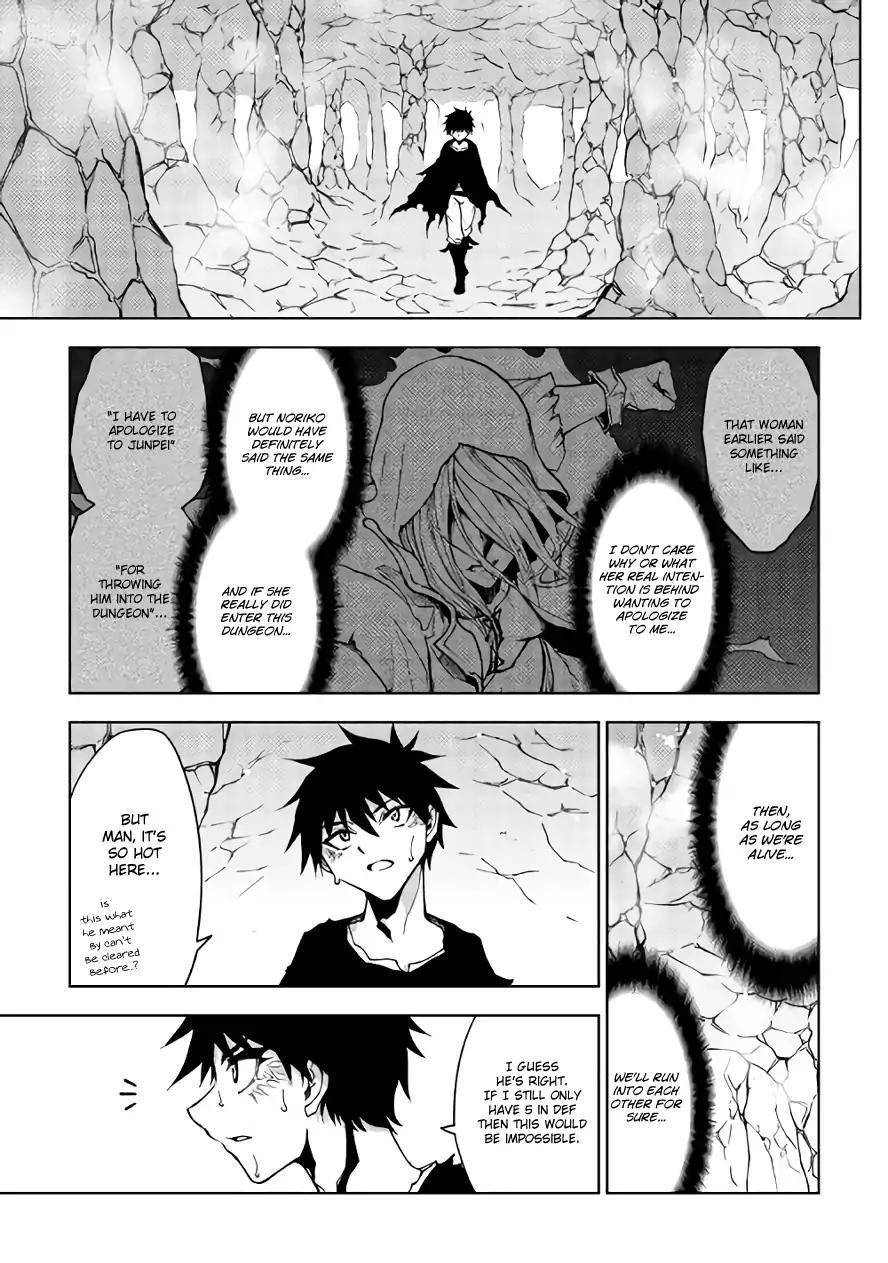 Dungeon Seeker Chapter 19 - Page 4
