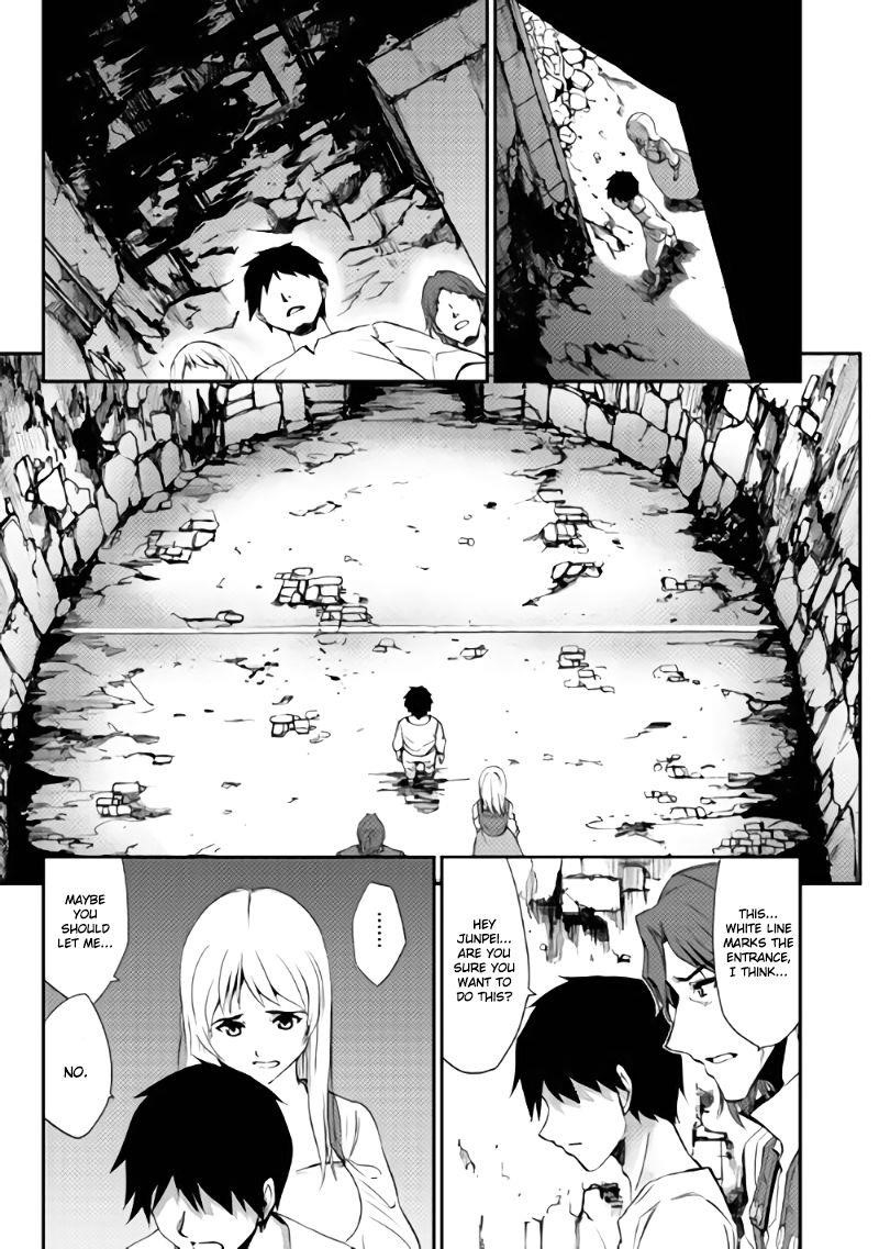 Dungeon Seeker Chapter 2 - Page 13