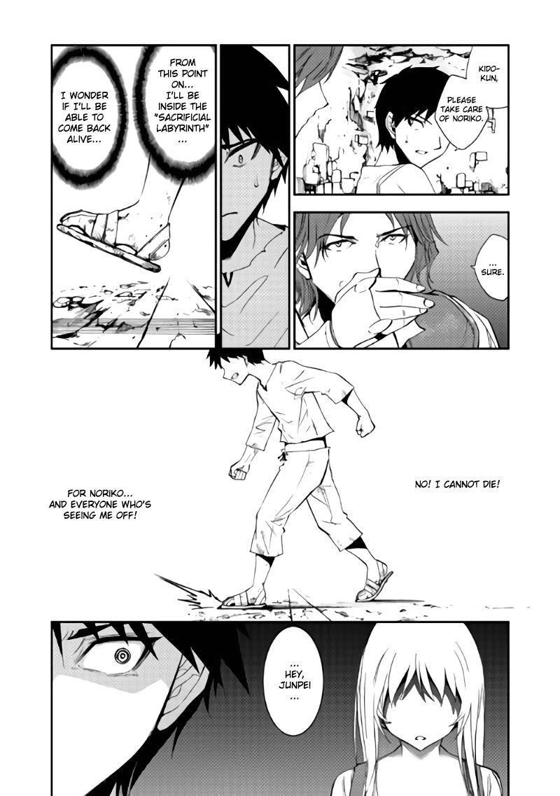 Dungeon Seeker Chapter 2 - Page 14