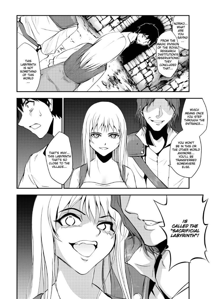 Dungeon Seeker Chapter 2 - Page 16