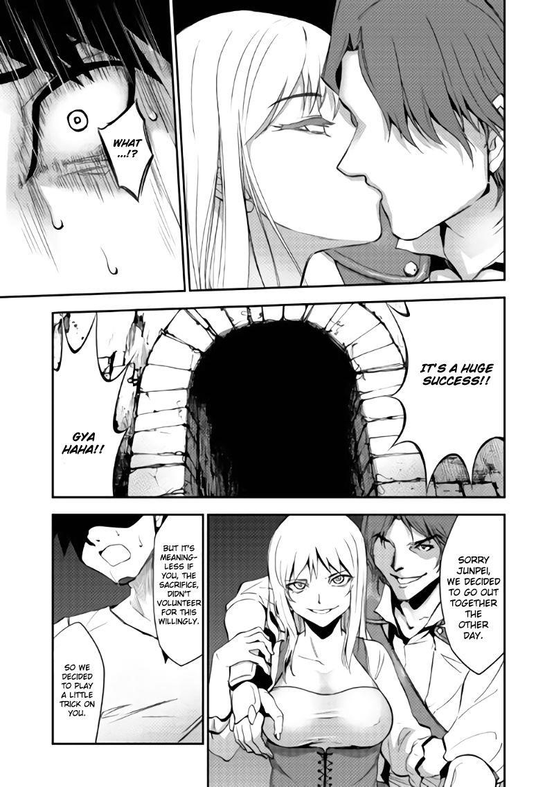 Dungeon Seeker Chapter 2 - Page 17