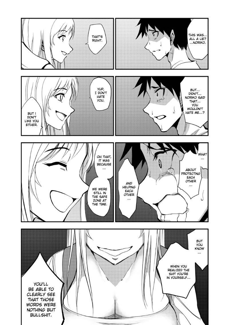 Dungeon Seeker Chapter 2 - Page 19