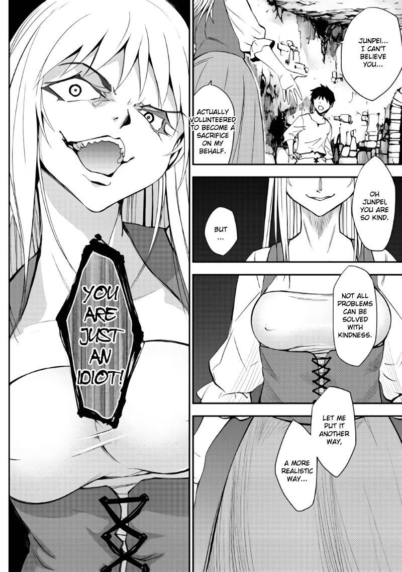 Dungeon Seeker Chapter 2 - Page 20