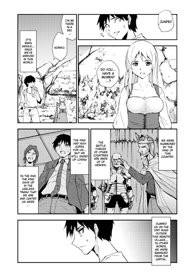 Dungeon Seeker Chapter 2 - Page 3