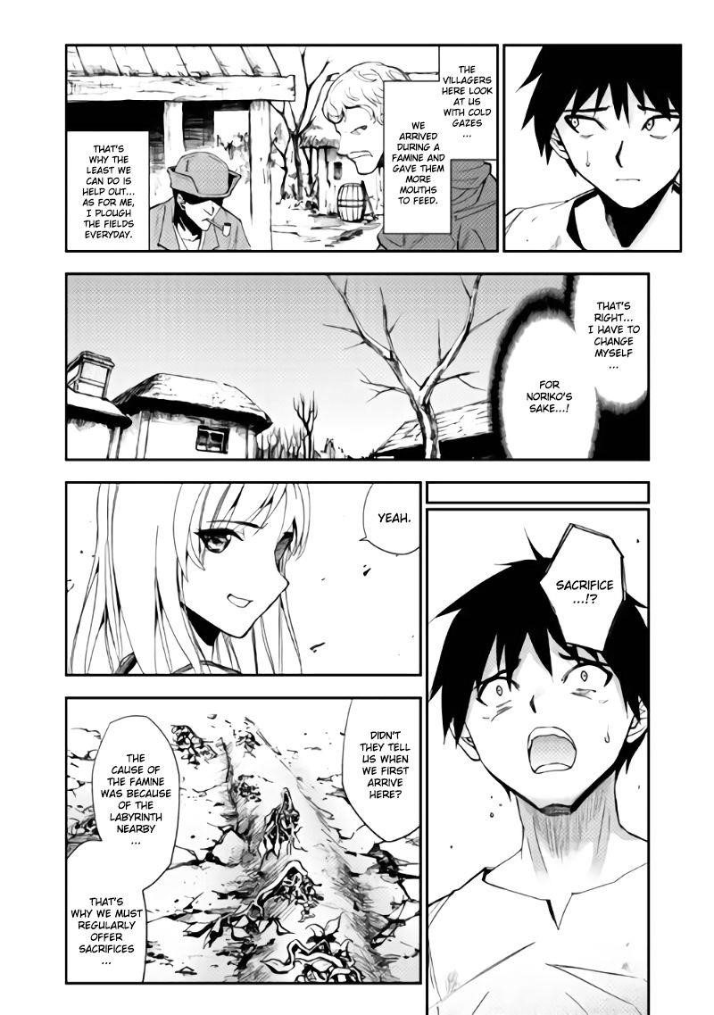 Dungeon Seeker Chapter 2 - Page 4