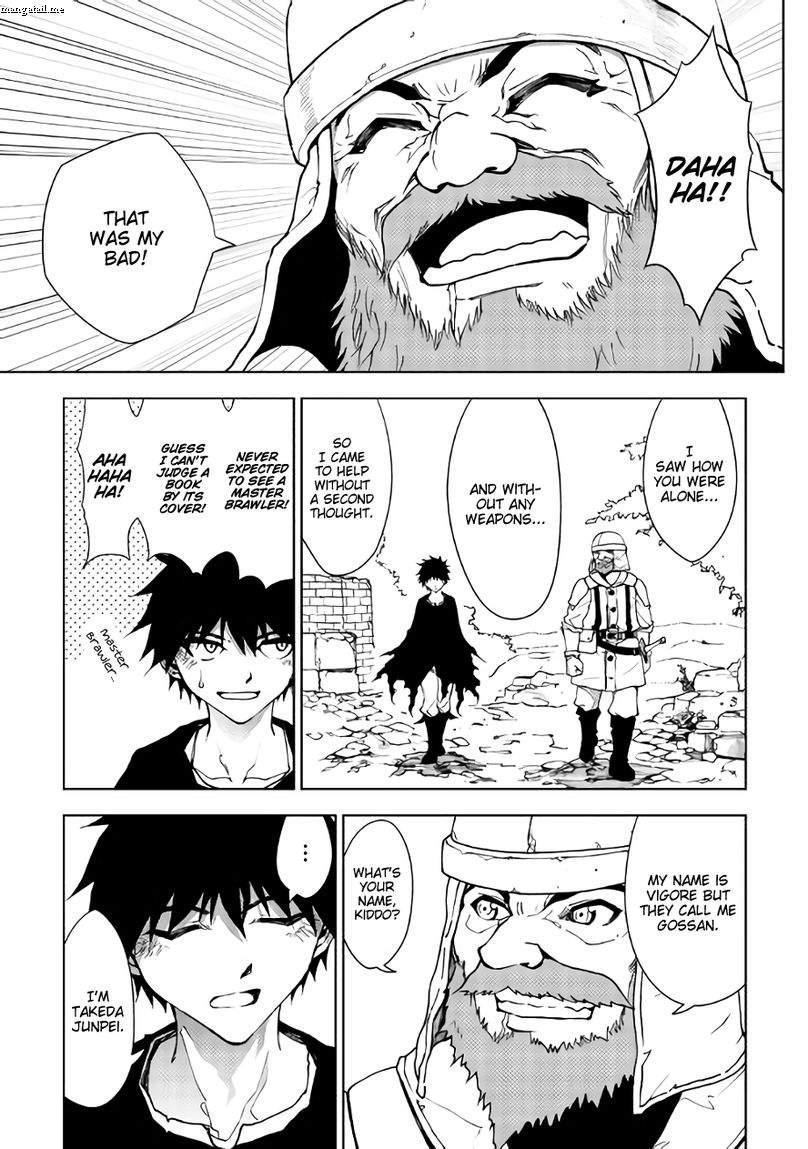 Dungeon Seeker Chapter 20 - Page 13