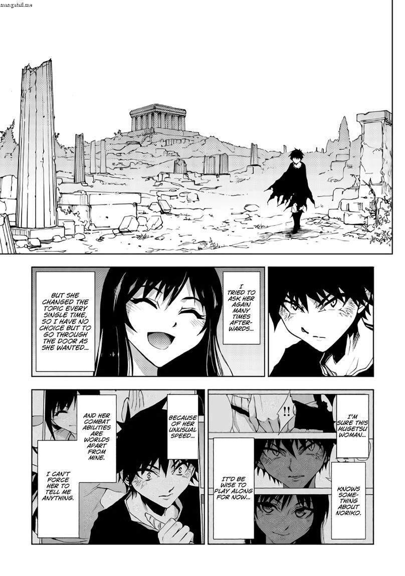 Dungeon Seeker Chapter 20 - Page 5