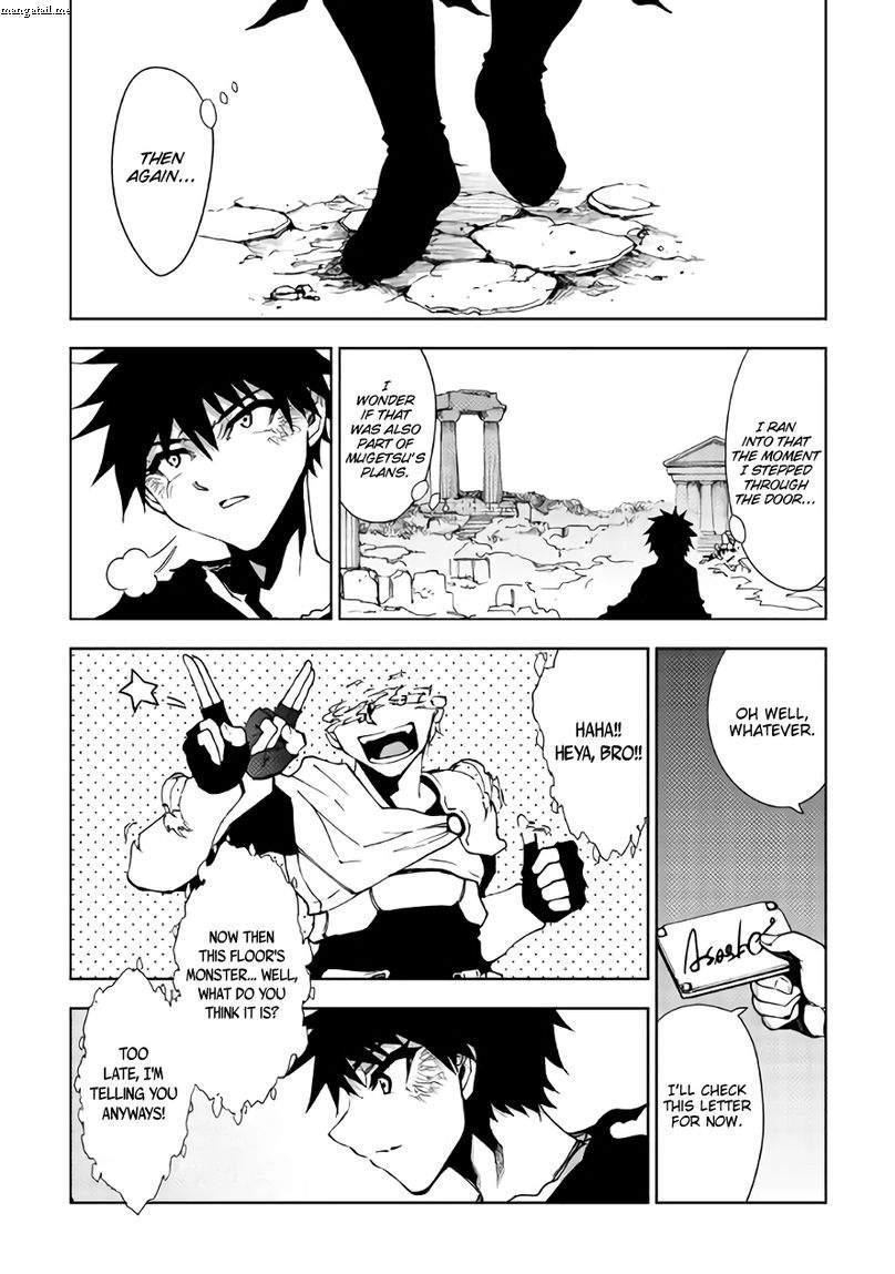 Dungeon Seeker Chapter 20 - Page 6