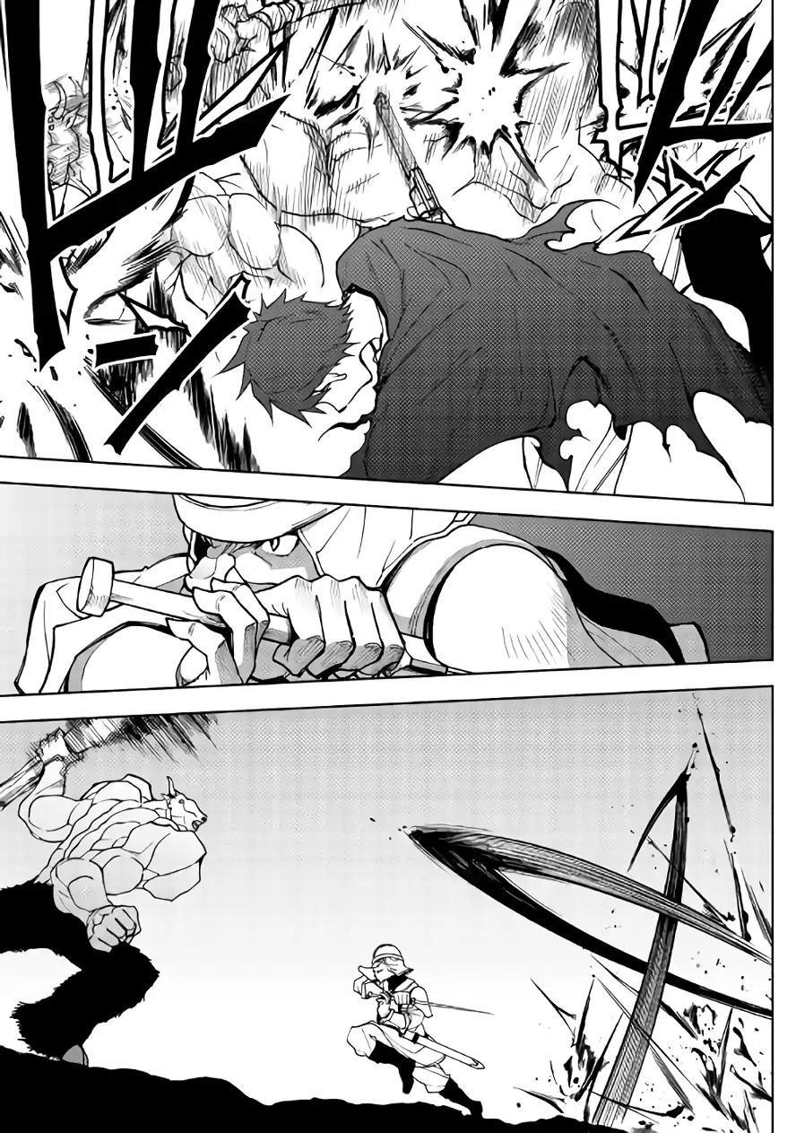 Dungeon Seeker Chapter 21 - Page 17