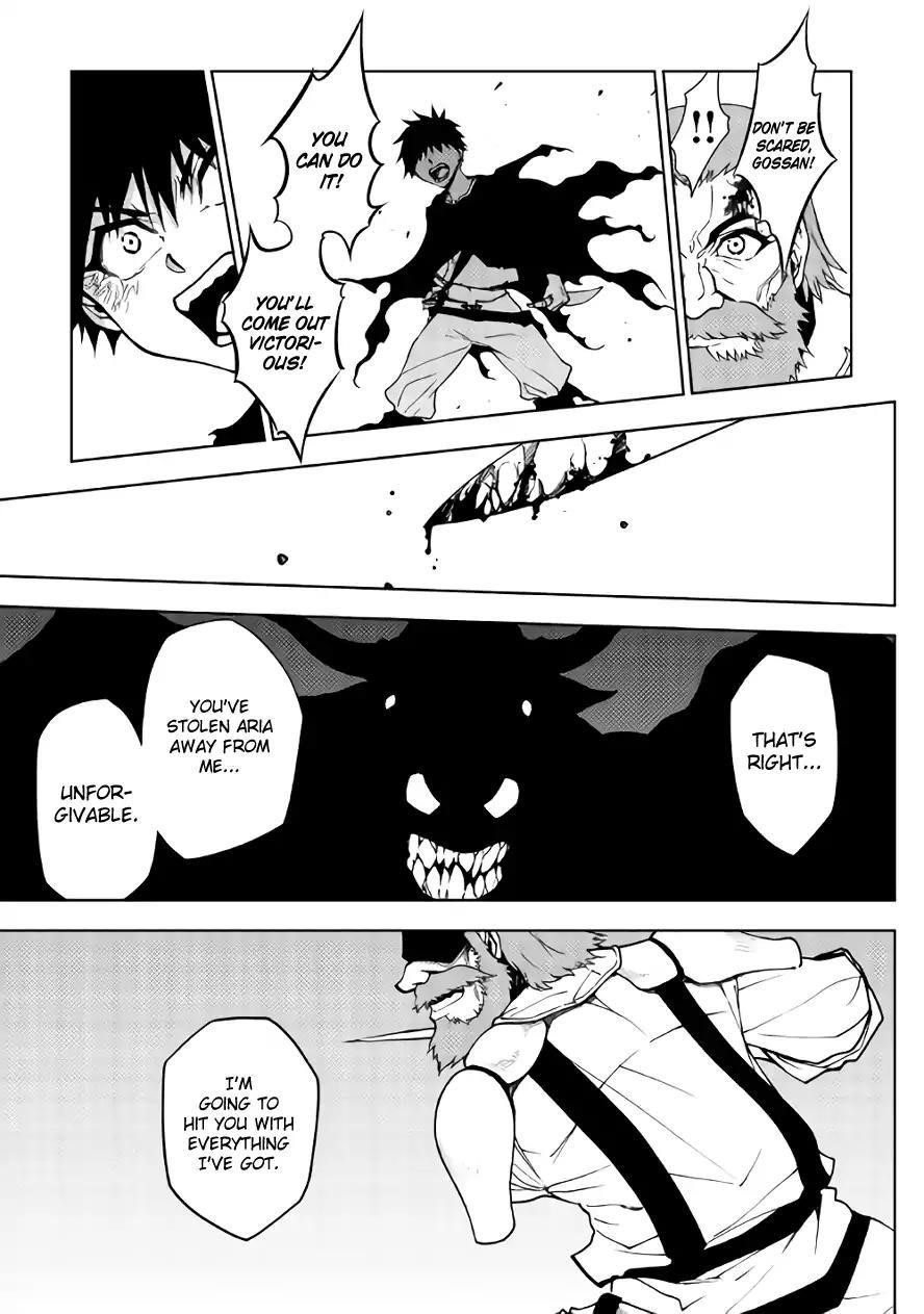 Dungeon Seeker Chapter 21 - Page 21