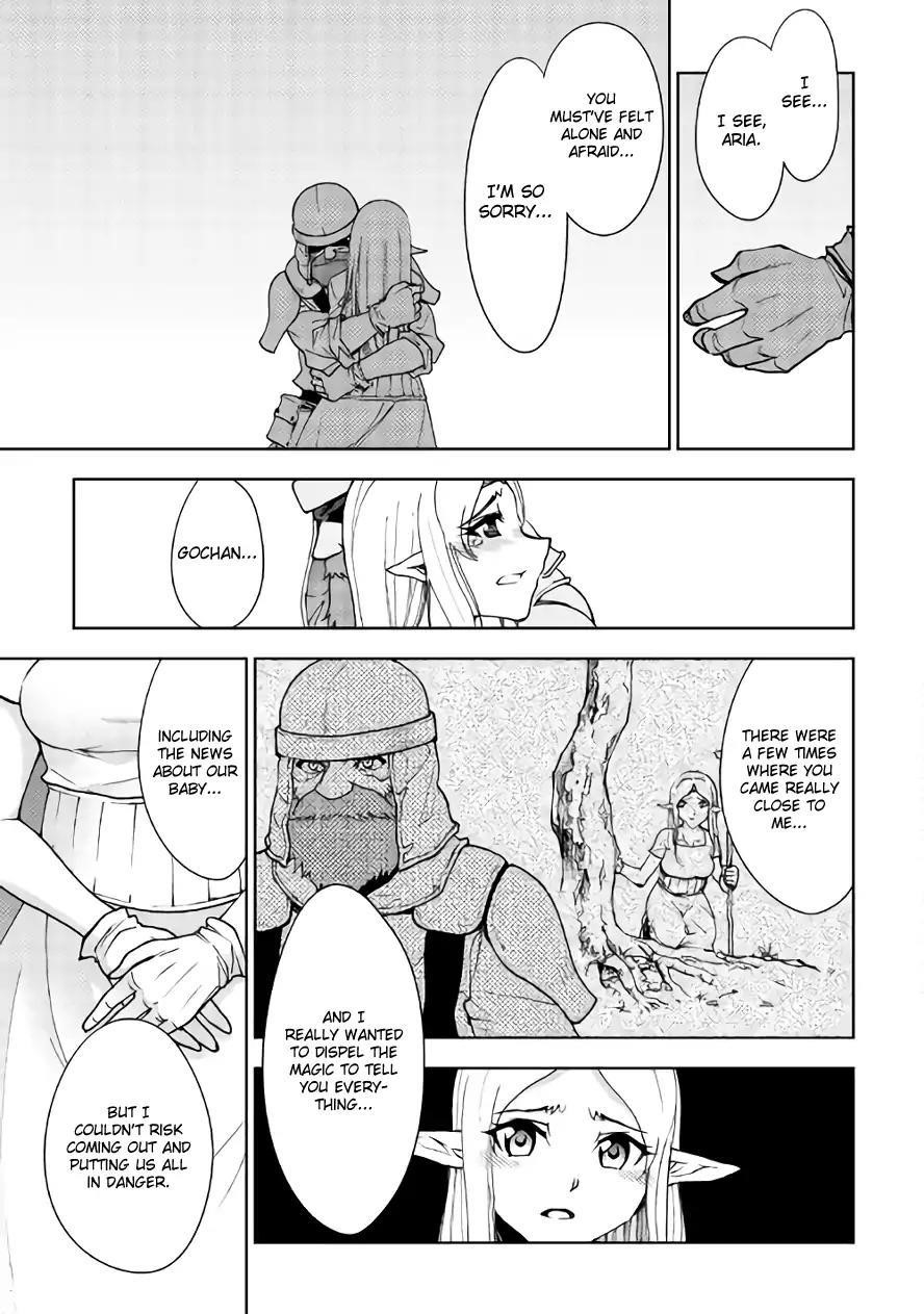 Dungeon Seeker Chapter 22 - Page 9