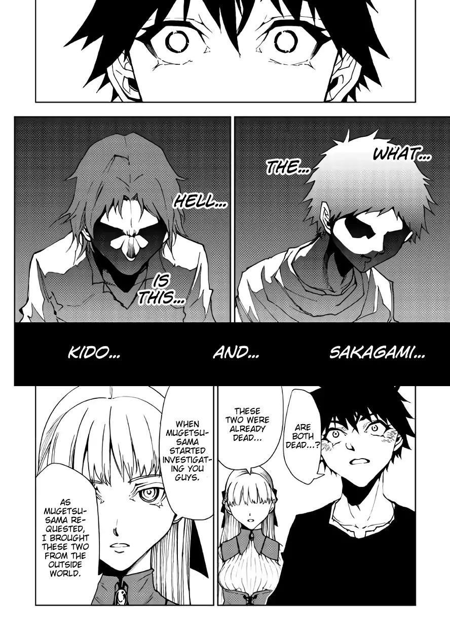 Dungeon Seeker Chapter 23 - Page 19