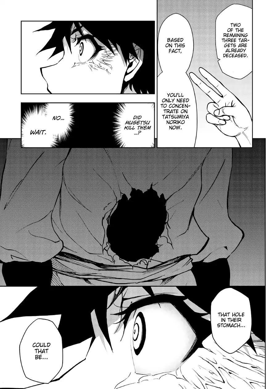 Dungeon Seeker Chapter 23 - Page 20