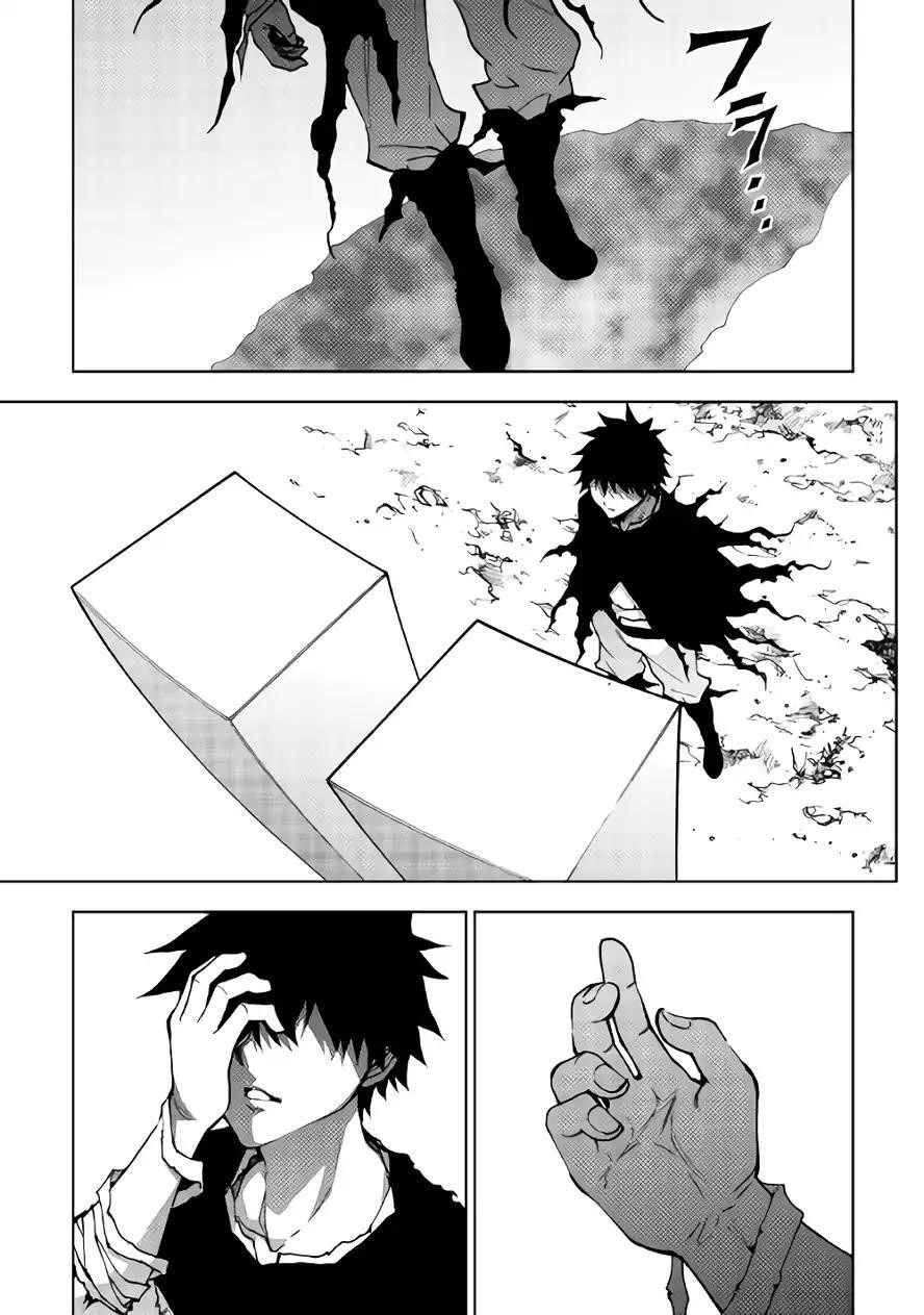 Dungeon Seeker Chapter 23 - Page 22