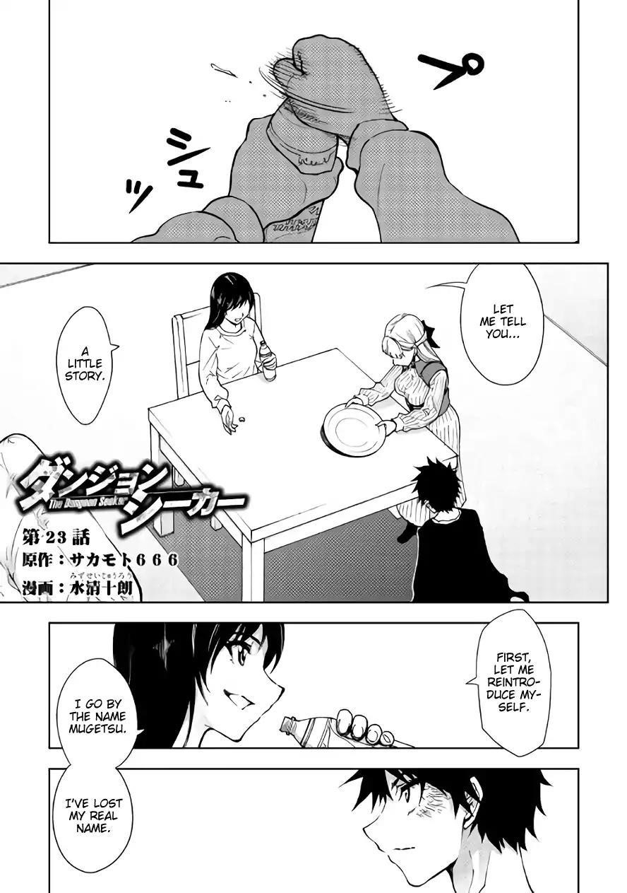 Dungeon Seeker Chapter 23 - Page 3