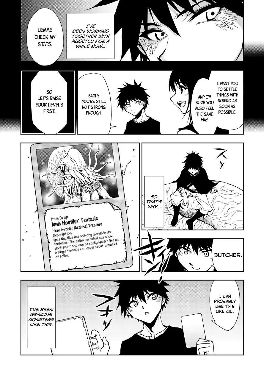 Dungeon Seeker Chapter 24 - Page 4