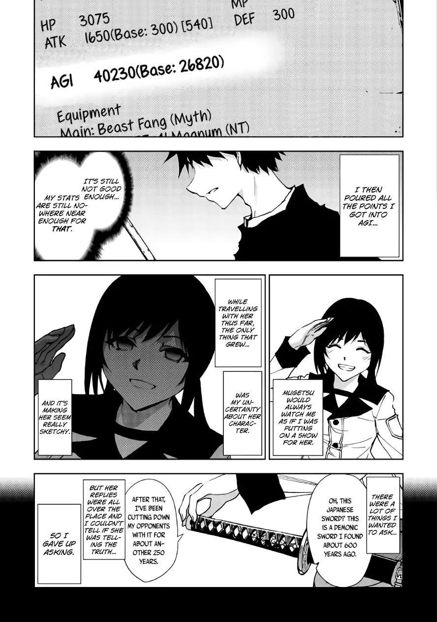 Dungeon Seeker Chapter 24 - Page 5