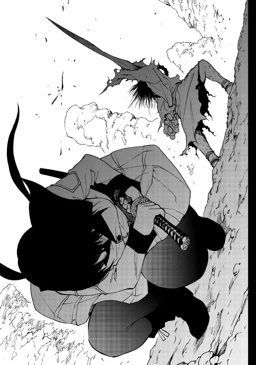 Dungeon Seeker Chapter 24 - Page 9