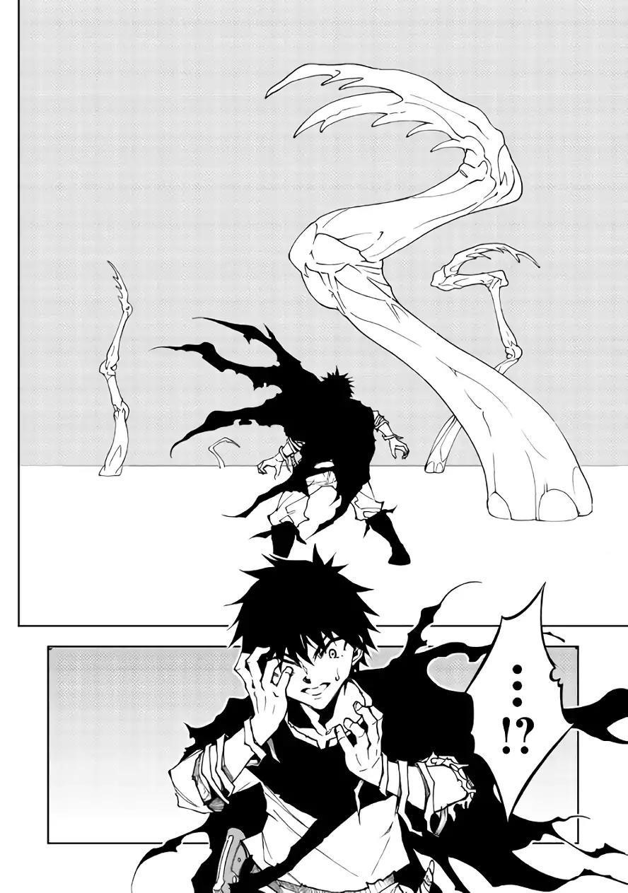 Dungeon Seeker Chapter 25 - Page 11