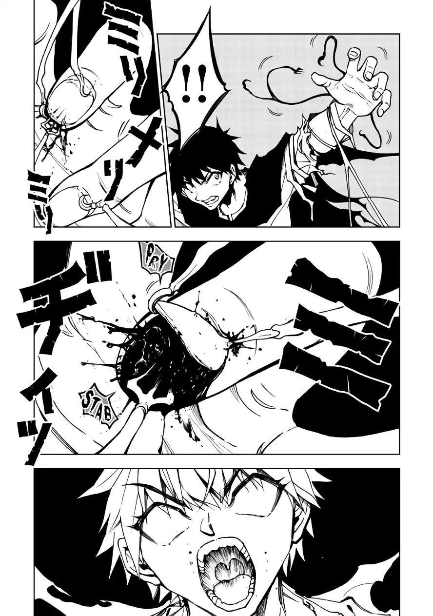 Dungeon Seeker Chapter 25 - Page 15