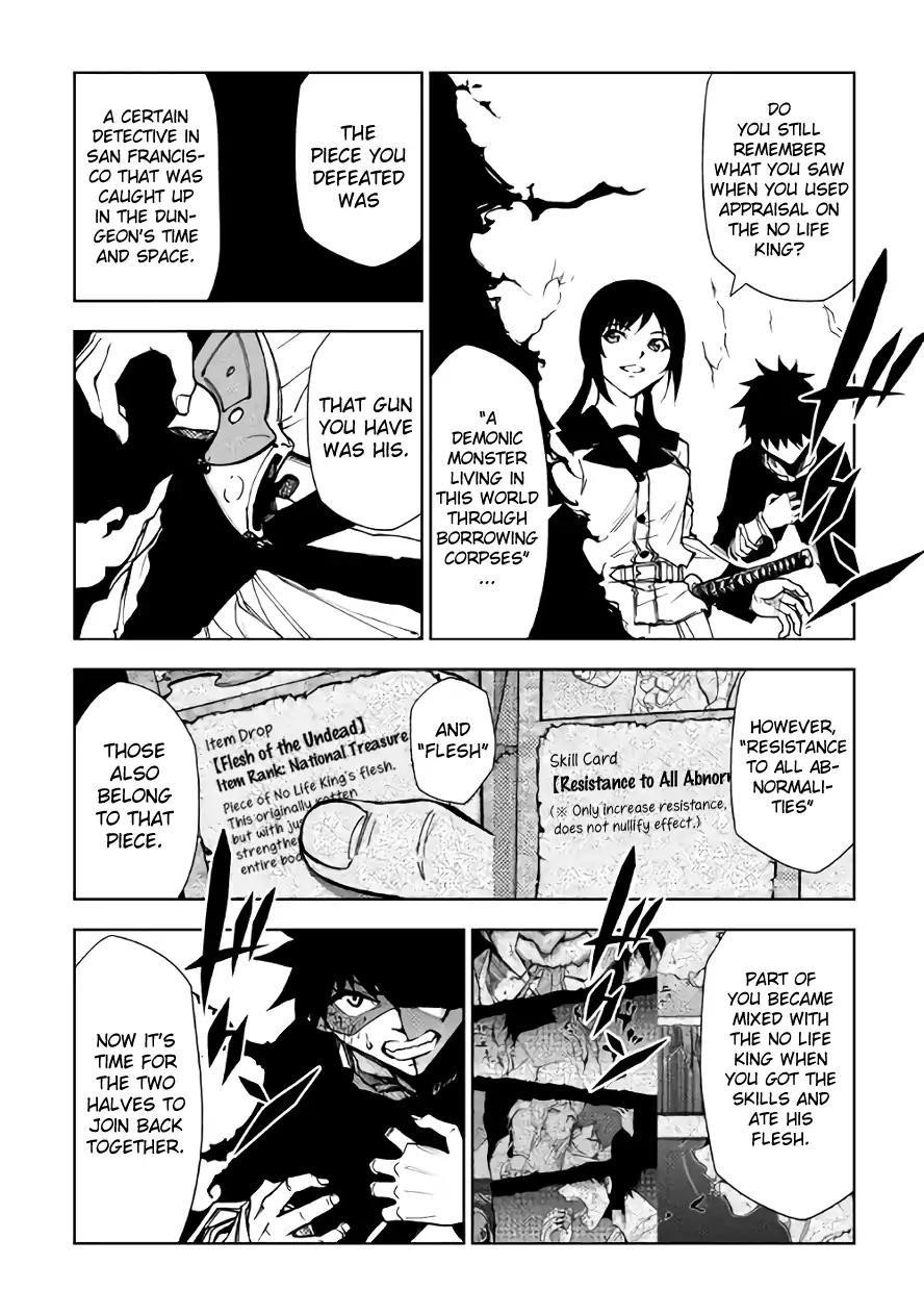 Dungeon Seeker Chapter 25 - Page 7