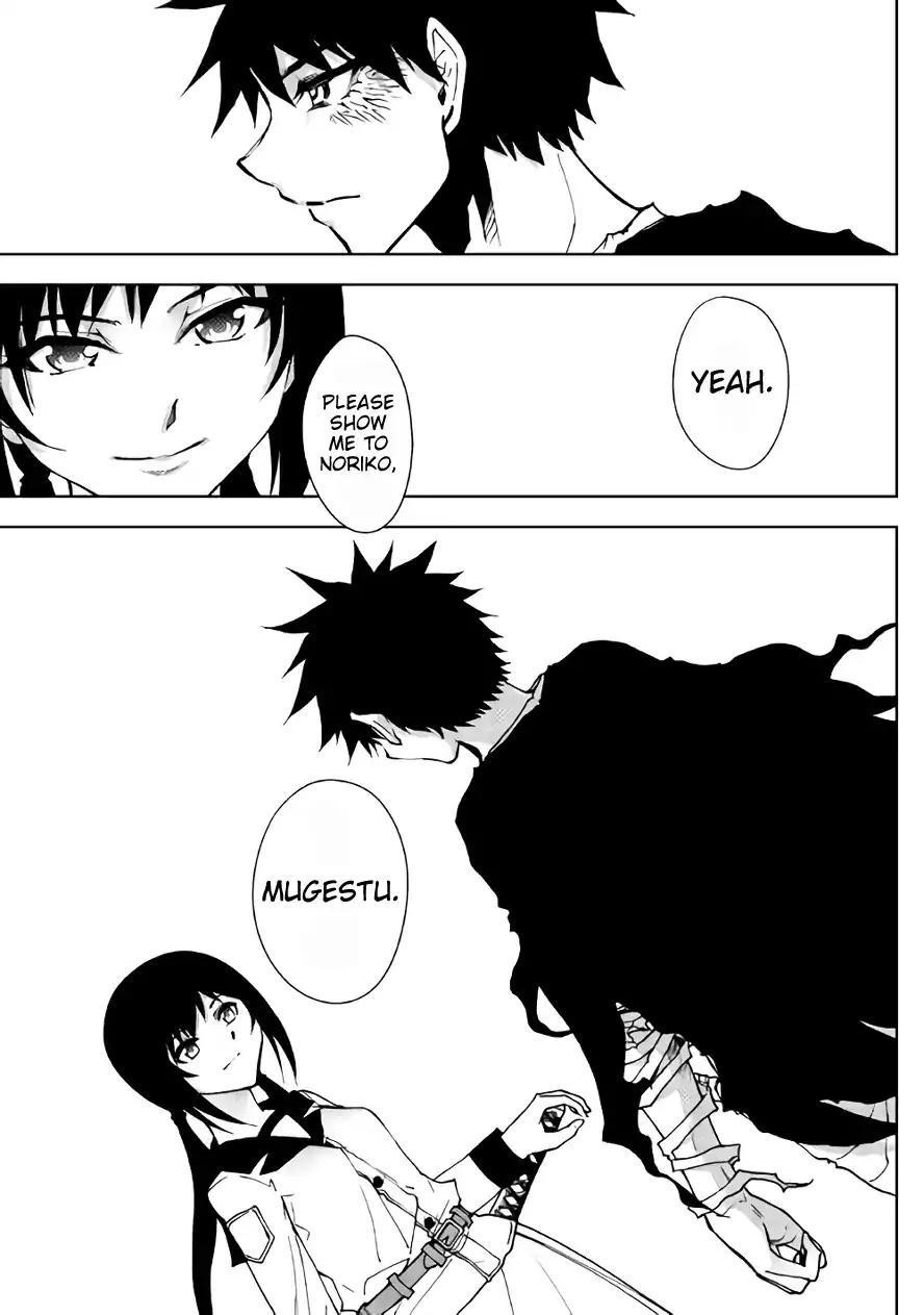 Dungeon Seeker Chapter 26 - Page 17