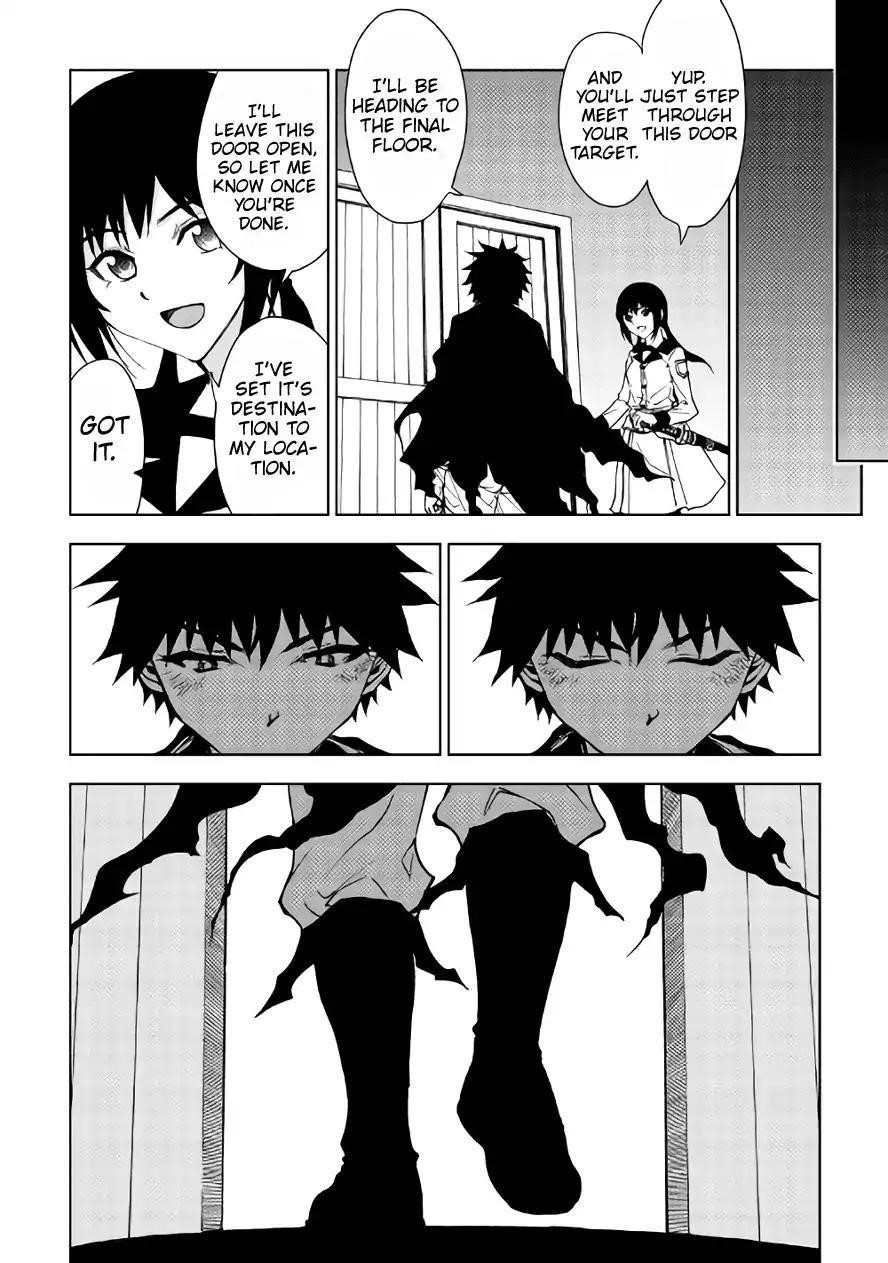 Dungeon Seeker Chapter 26 - Page 18