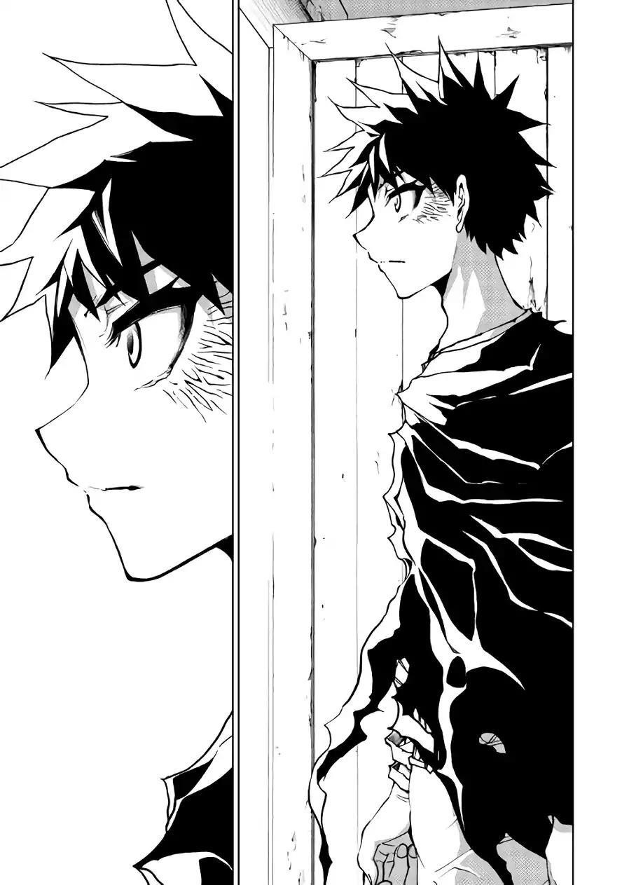 Dungeon Seeker Chapter 26 - Page 19