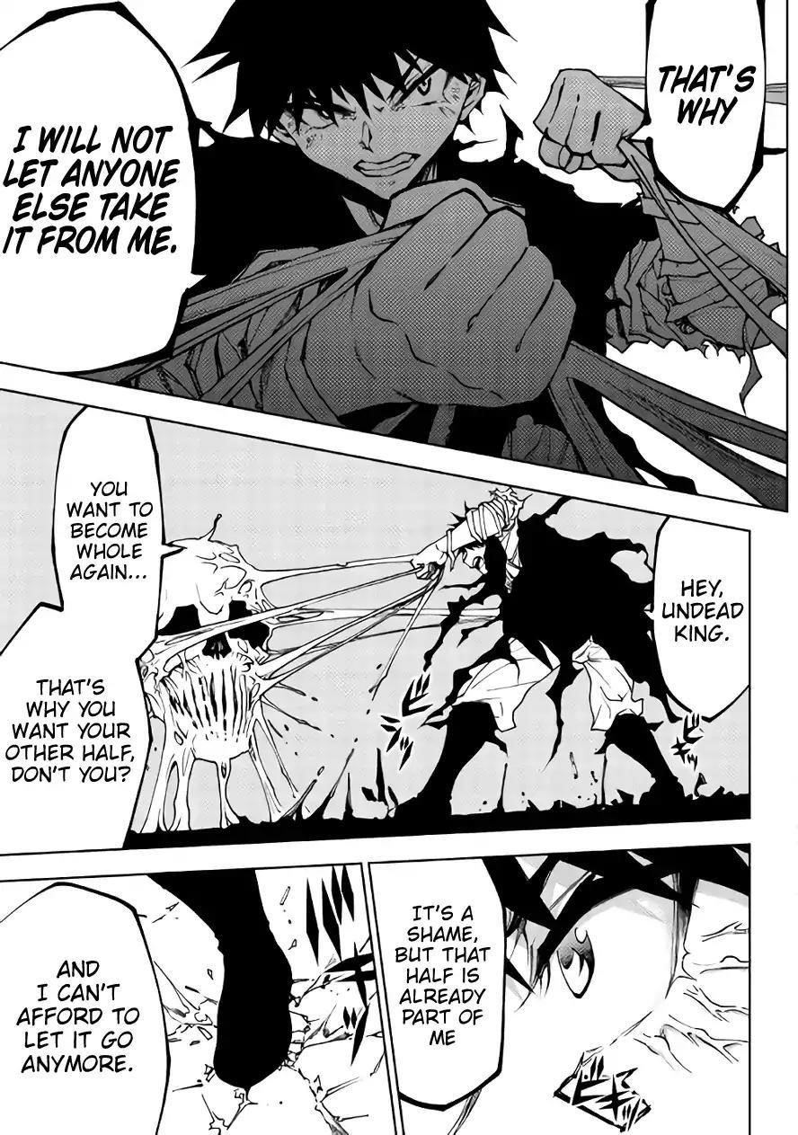 Dungeon Seeker Chapter 26 - Page 7