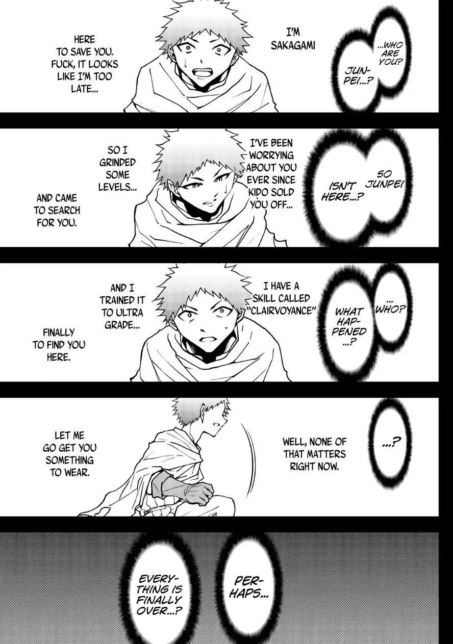 Dungeon Seeker Chapter 27 - Page 11