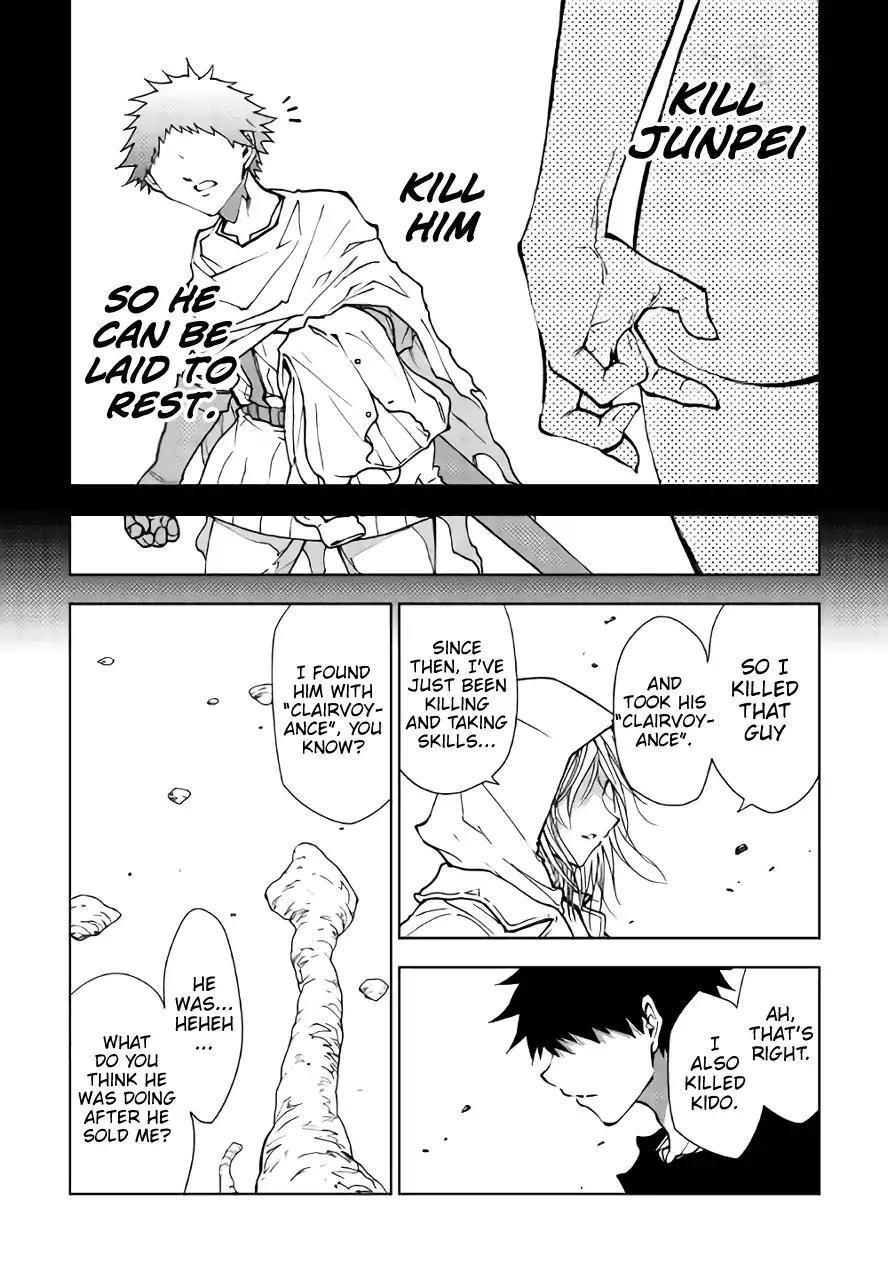 Dungeon Seeker Chapter 27 - Page 14