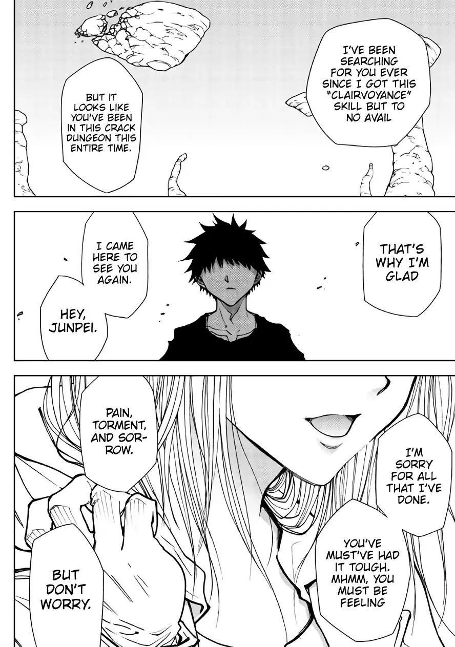 Dungeon Seeker Chapter 27 - Page 16