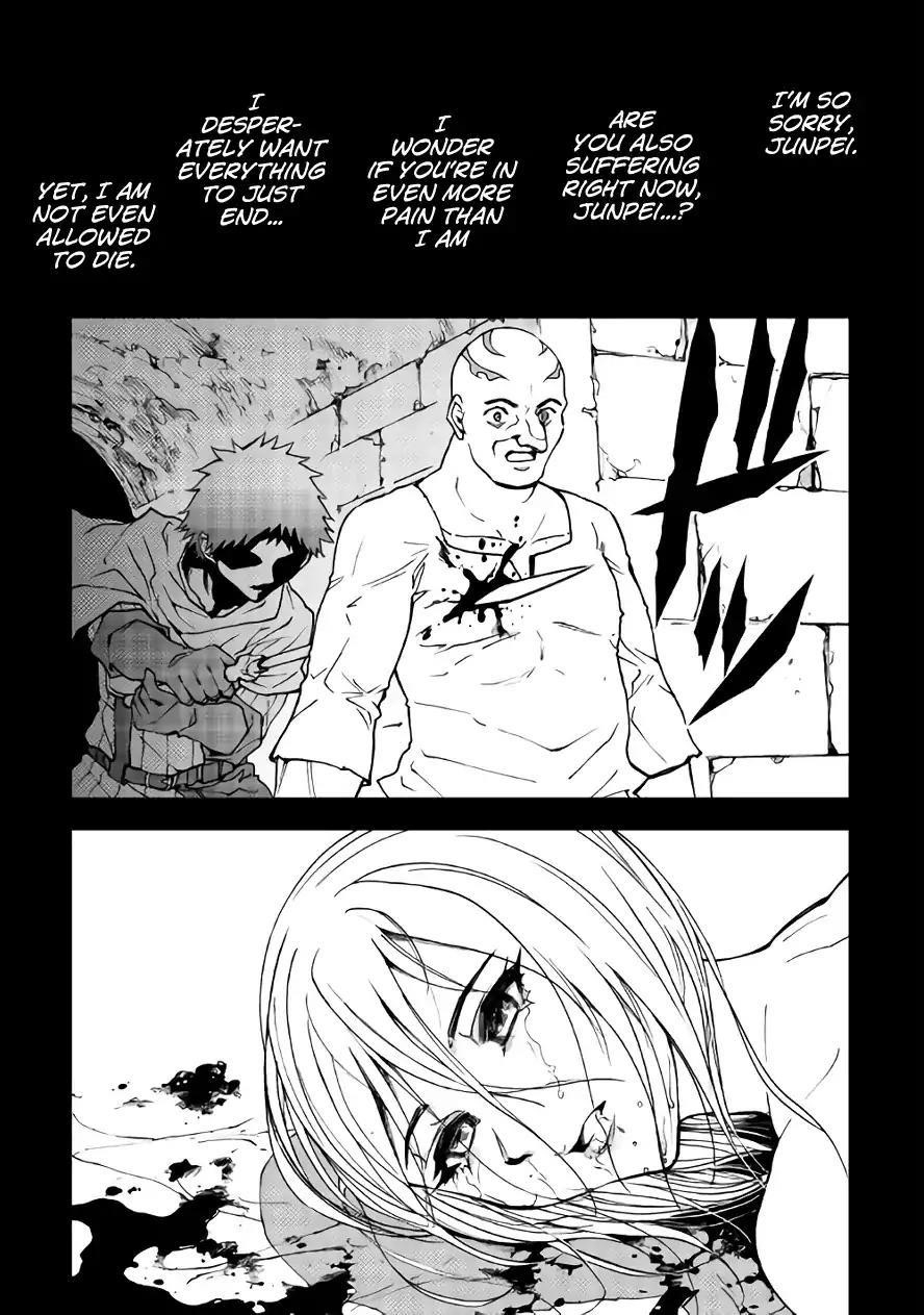 Dungeon Seeker Chapter 27 - Page 9