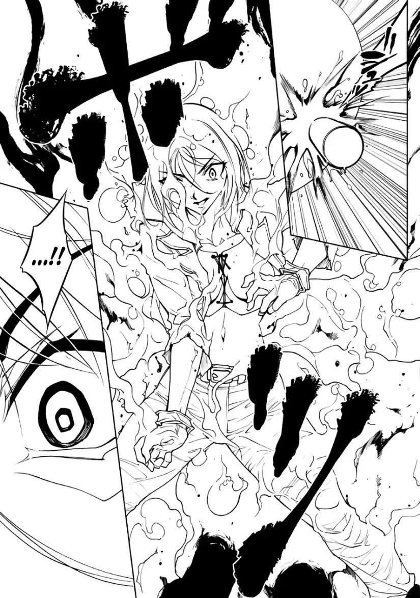 Dungeon Seeker Chapter 28 - Page 12