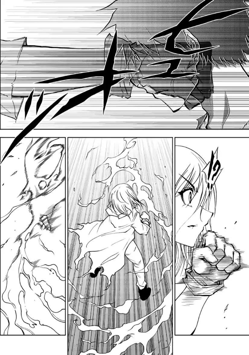 Dungeon Seeker Chapter 28 - Page 4