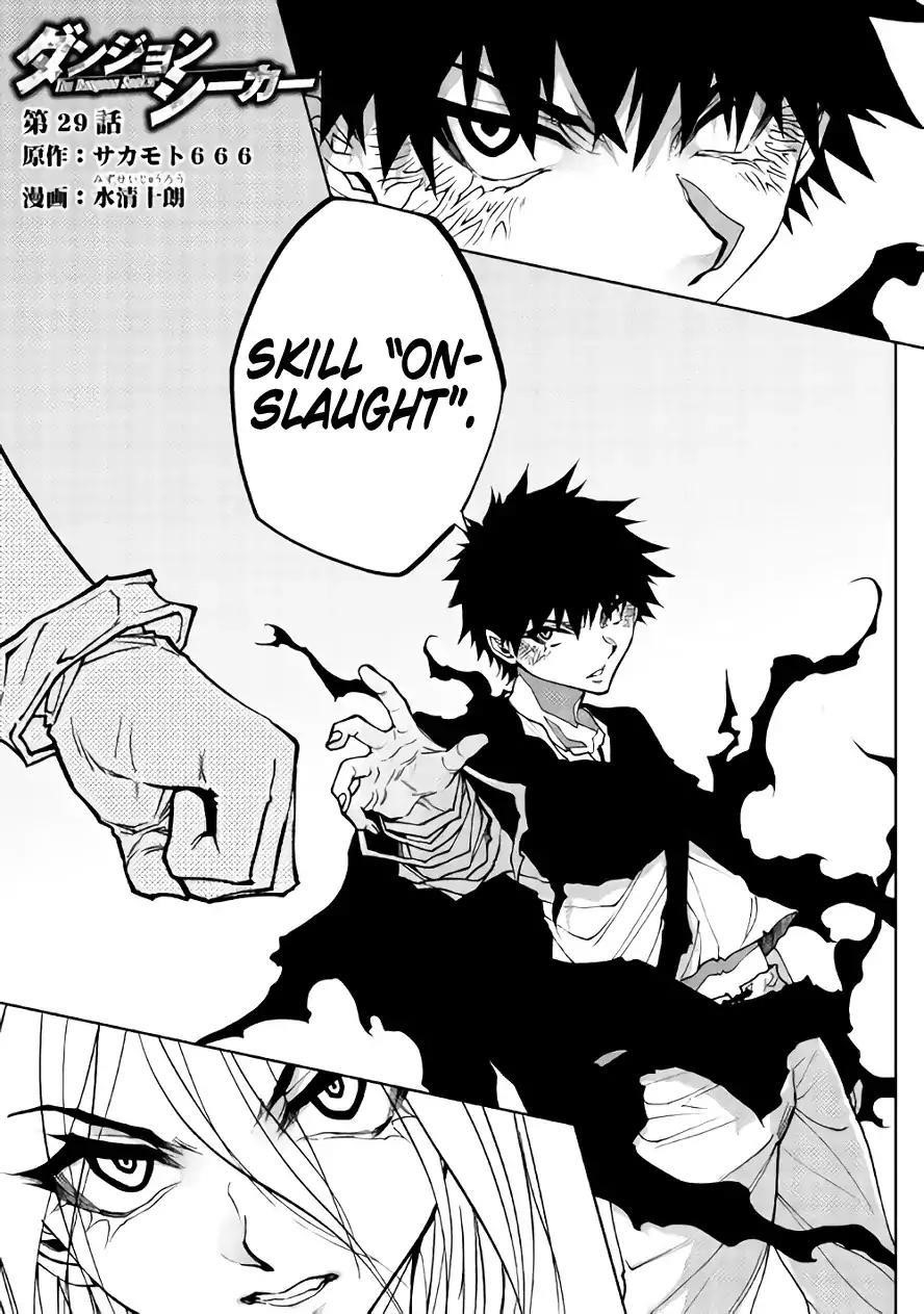 Dungeon Seeker Chapter 29 - Page 1