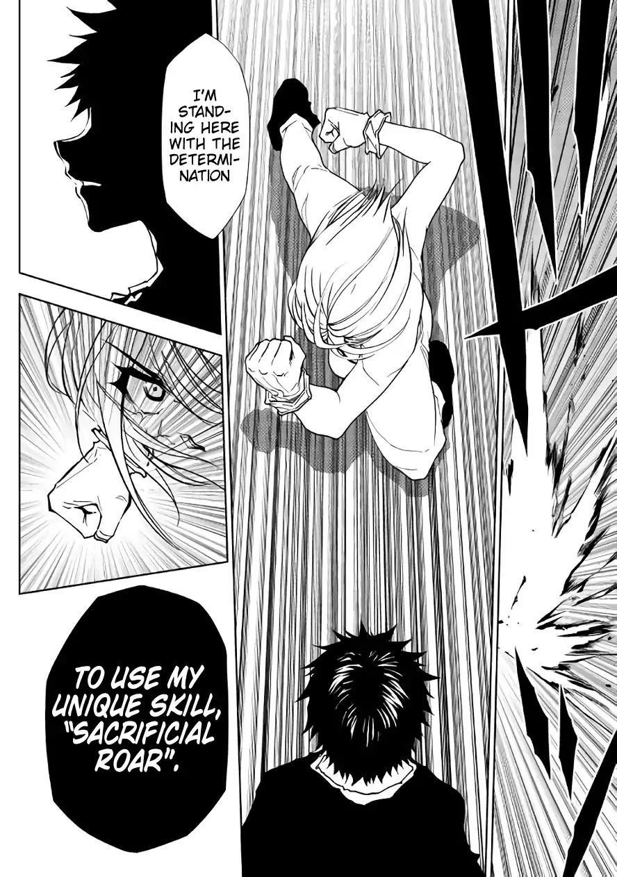 Dungeon Seeker Chapter 29 - Page 14