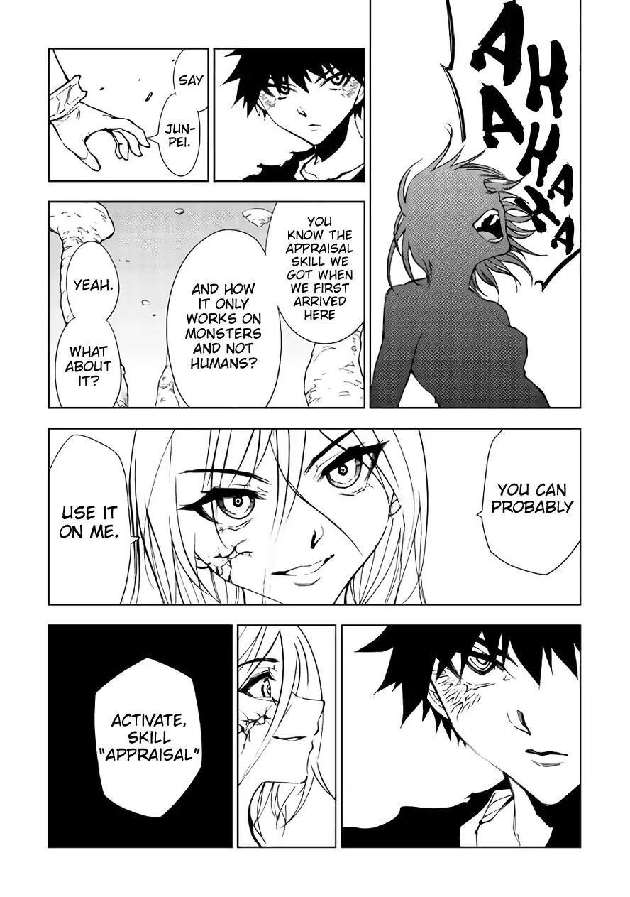 Dungeon Seeker Chapter 29 - Page 19