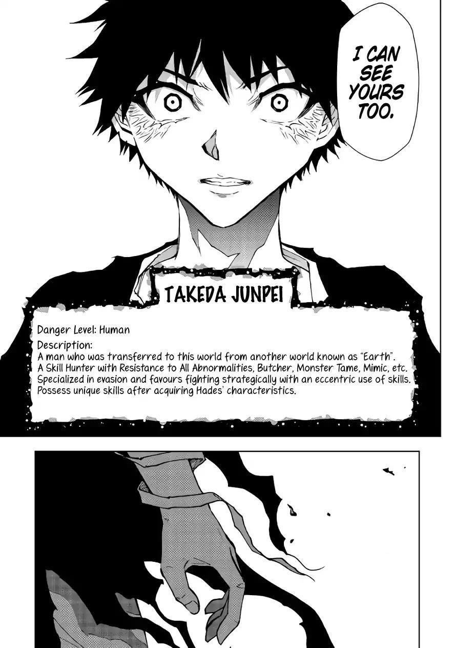 Dungeon Seeker Chapter 29 - Page 21